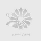 ماهيت باطل